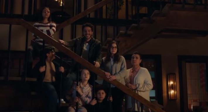 مسلسل إمبراطورية ميم