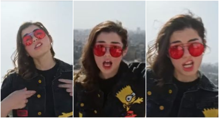 ليلى أحمد زاهر