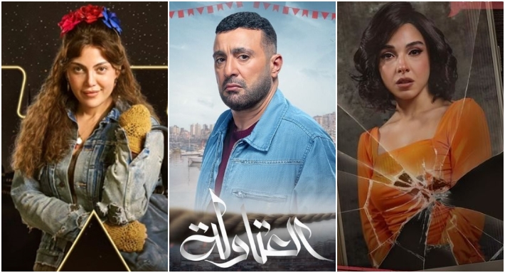 مسلسلات رمضان يغني فيها الممثلون