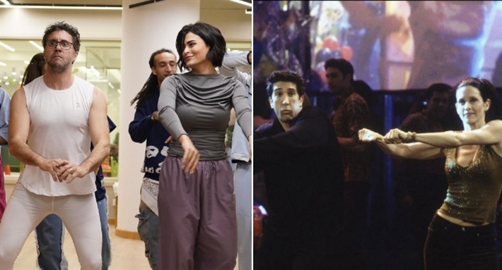 أشغال شقة و Friends