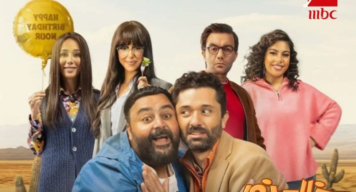 الملصق الدعائي لخالد نور وولده نور خالد