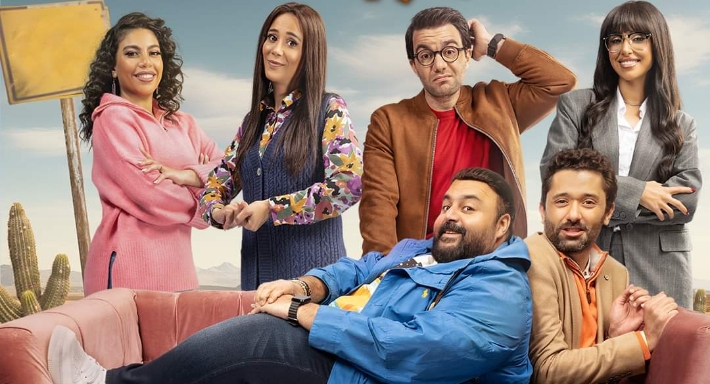 الملصق الدعائي لـخالد نور وولده نور خالد