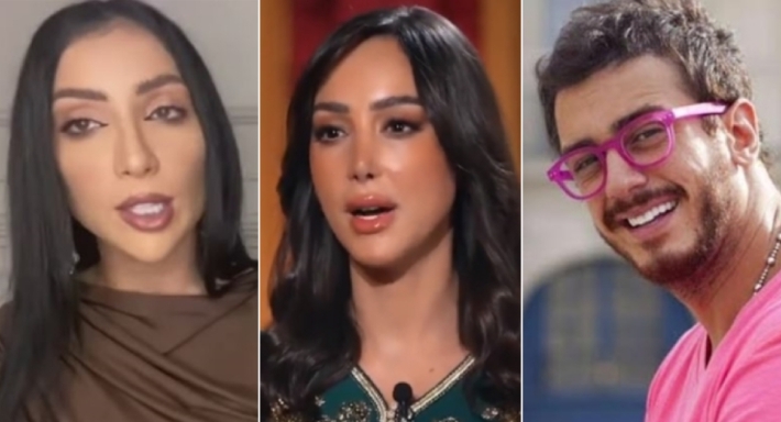 بسمة بوسيل وسعد لمجرد ودنيا بطمة