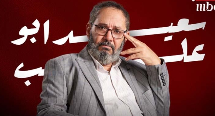 كمال أبو رية