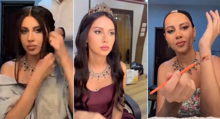 ياسمين رئيس