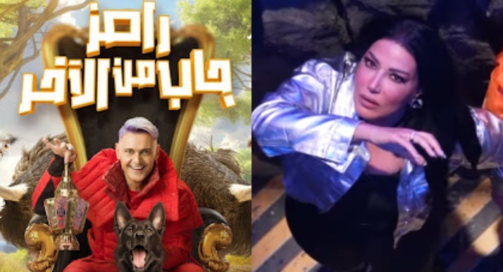 سمية الخشاب تهاجم رامز جلال