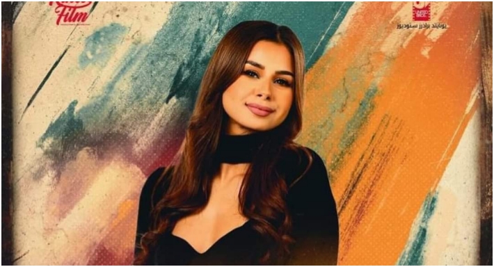 منة عرفة تنتظر عرض فيلمها الجديد أسود ملون