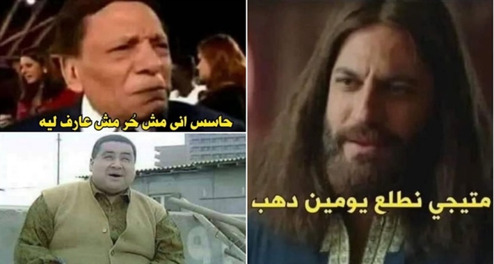 نيقولا معوض يختار أكثر صور اضحكته