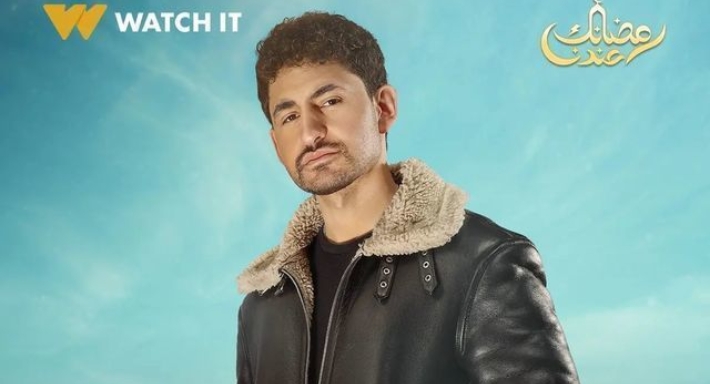 أمير المصري