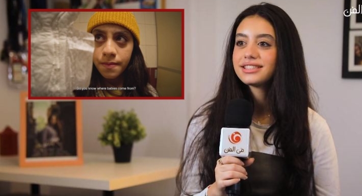 ياسمينا العبد