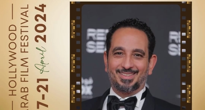 طارق الجنايني