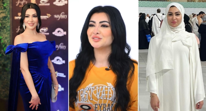 ميرهان حسين