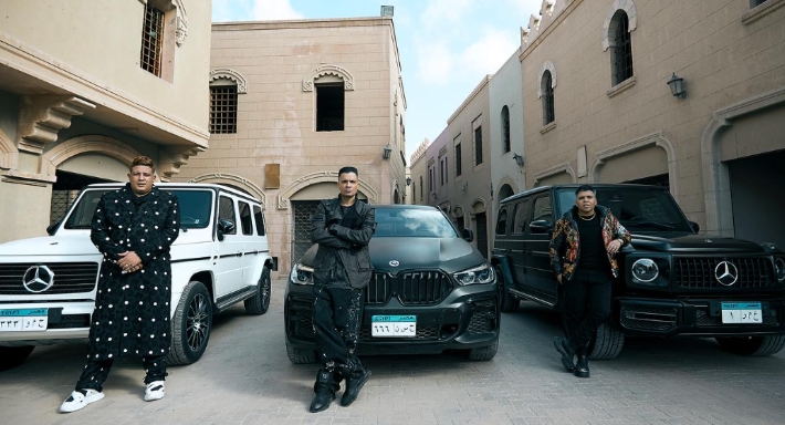 حمو بيكا وعمر كمال وحسن شاكوش