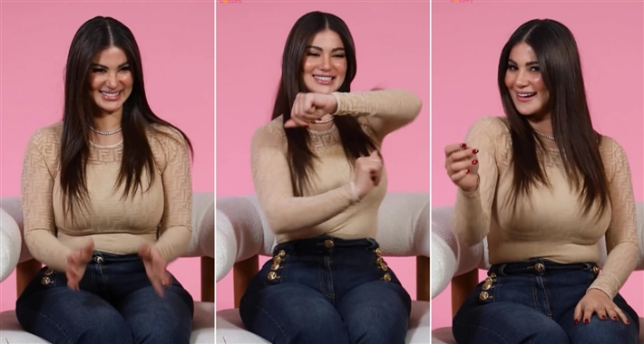 هدى الإتربي