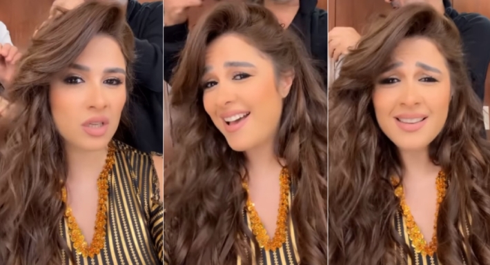 ياسمين عبد العزيز