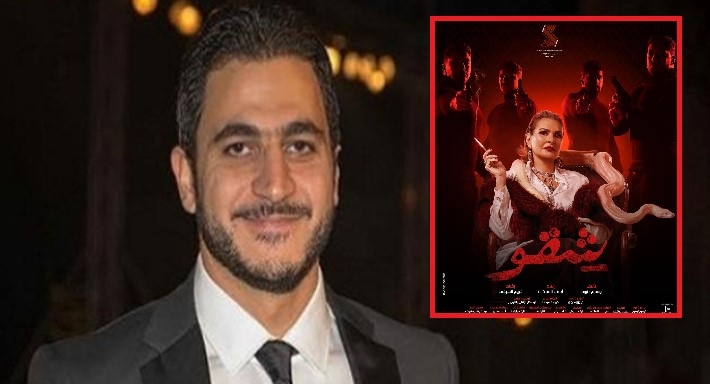 كريم السبكي ويسرا