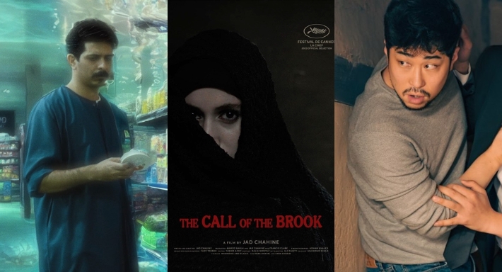 أفلام مهرجان الإسكندرية للفيلم القصير