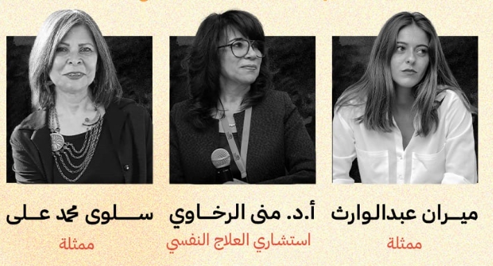 ضيوف ميدفست مصر في دمنهور