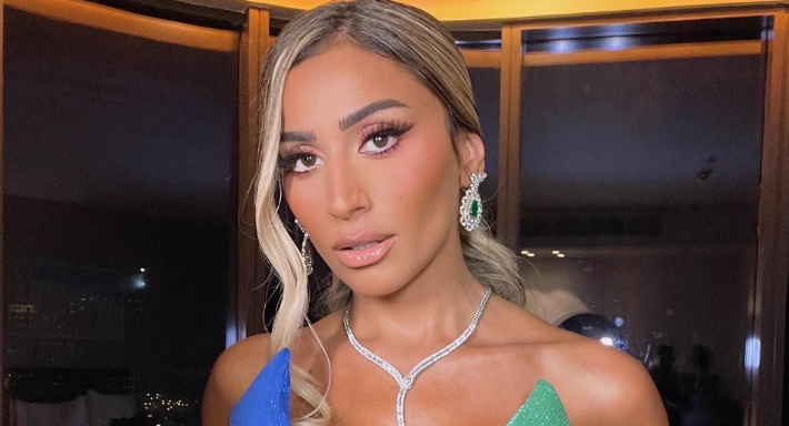 دينا الشربيني