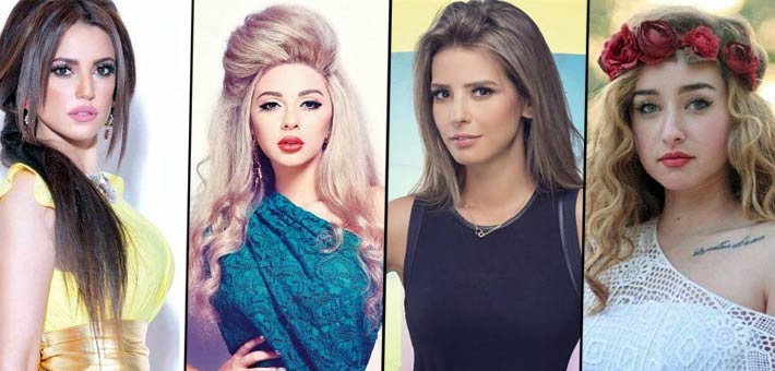 4 فنانات لديهن شقيقات جميلات