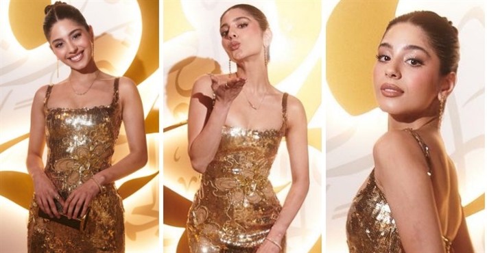 مايان السيد