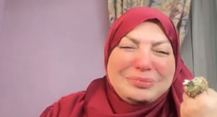 ميار الببلاوي