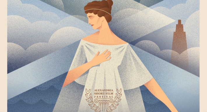 مهرجان الإسكندرية للفيلم القصير