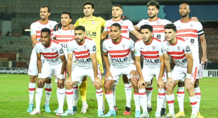 الزمالك