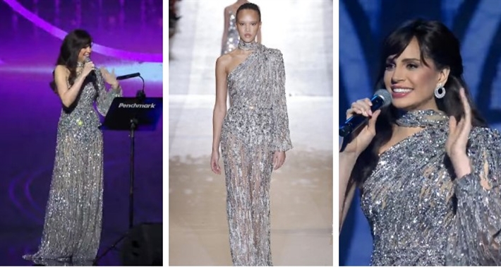 آمال ماهر وتصميم الـJumspuit الأصلي