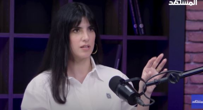 كارمن بصيبص