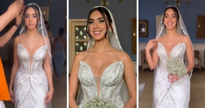 ملك الحسيني