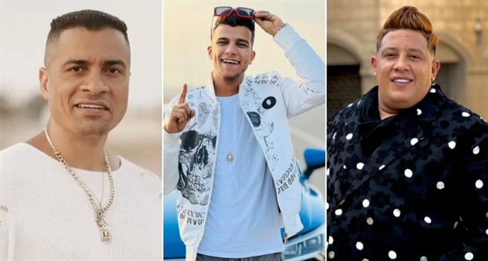 حمو بيكا وعصام صاصا وحسن شاكوش