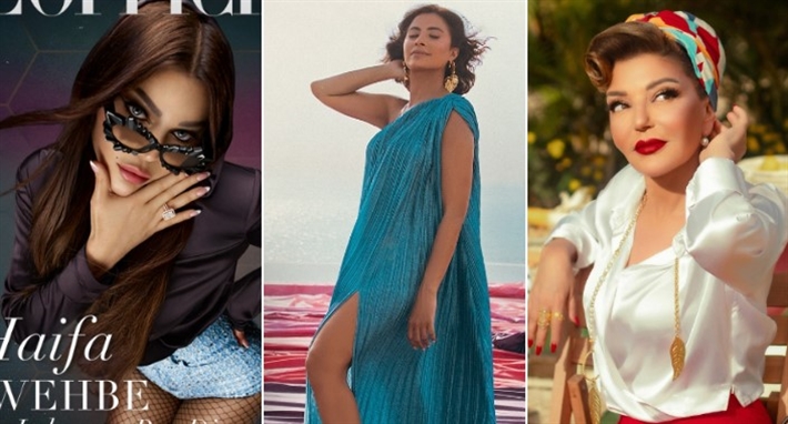 سميرة سعيد وروبي وهيفاء وهبي