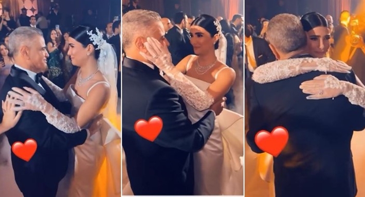 ريم سامي ووالدها