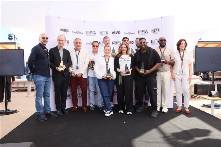 مركز السينما العربية يعلن جوائز النقاد للأفلام العربية