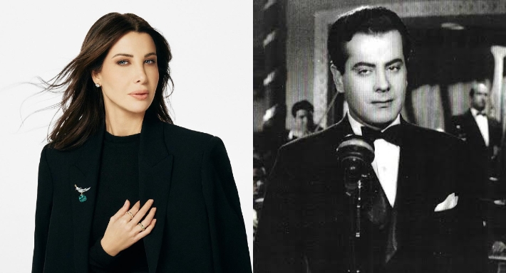 نانسي عجرم وفريد الأطرش