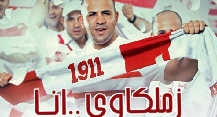 عزيز الشافعي