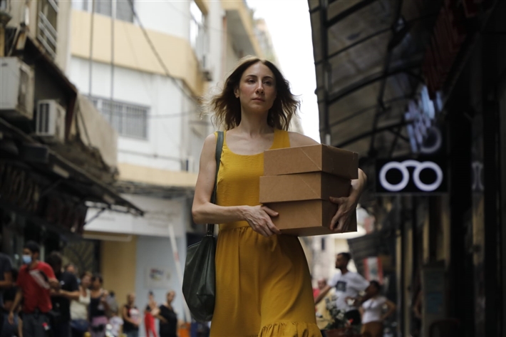 دايموند بو عبود