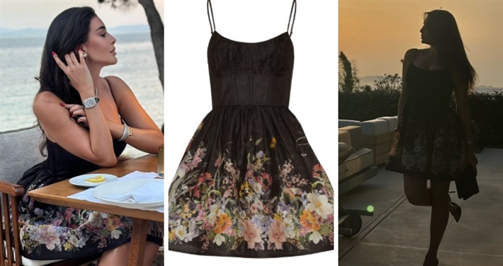 ياسمين صبري