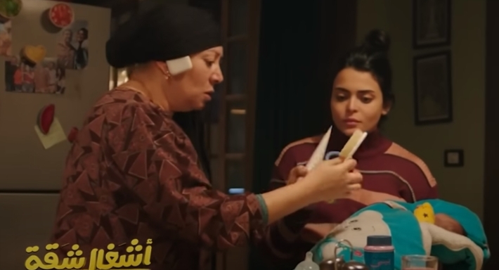 انتصار وأسماء جلال في مشهد من أشغال شقة