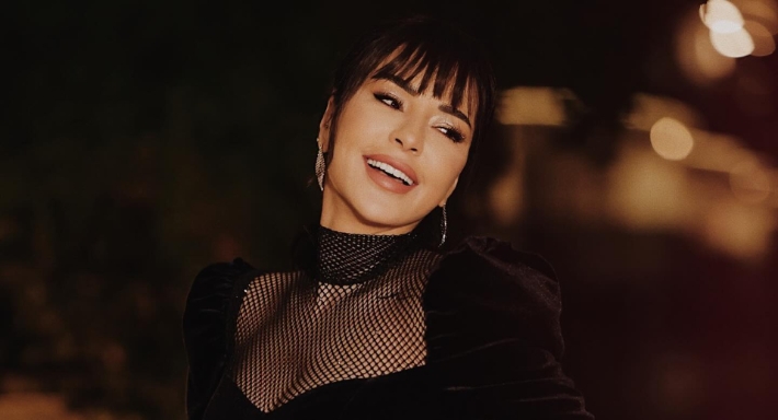 ماجي بو غصن