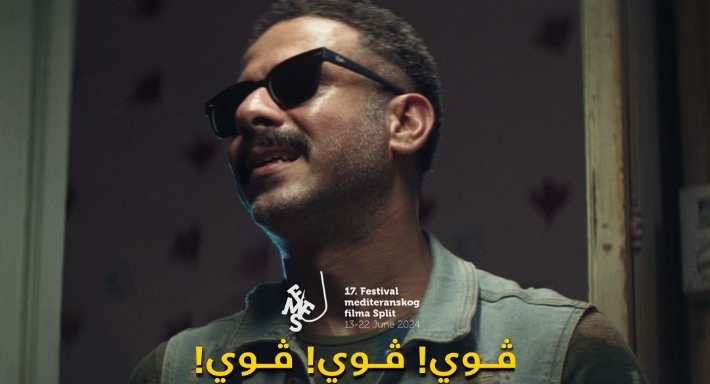 محمد فراج