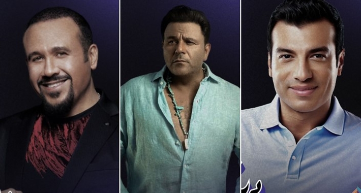 هشام عباس وحميد الشاعري وإيهاب توفيق ومحمد فؤاد وحسام حسني في حفل ديسكو 90