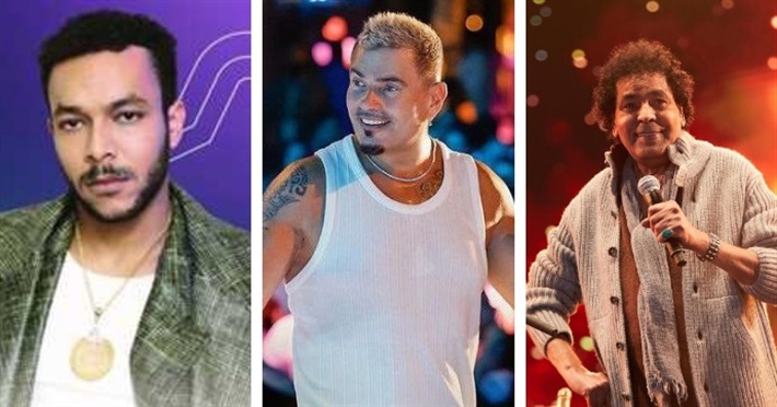 محمد منير وعمرو دياب وويجز