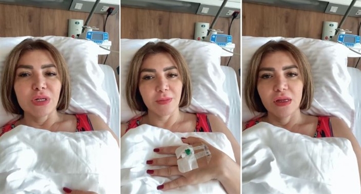 لقاء سويدان