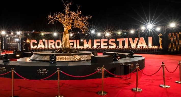 مهرجان القاهرة السينمائي الدولي