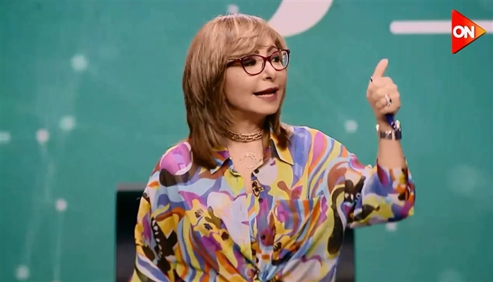 لميس الحديدي