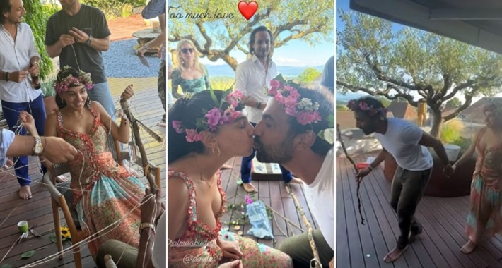 سلمى أبو ضيف وزوجها 