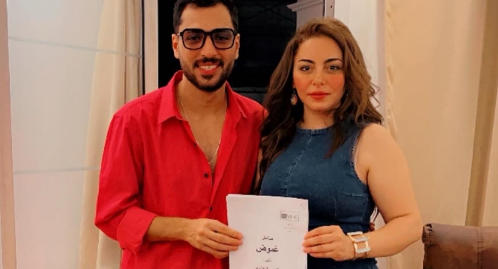 إلهام عبد البديع ووليد سامي