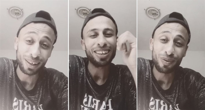 الرابر محمود عبد الرازق